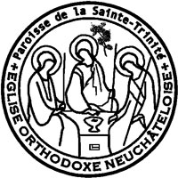 Biserica Ortodoxa Neuchatel Logo